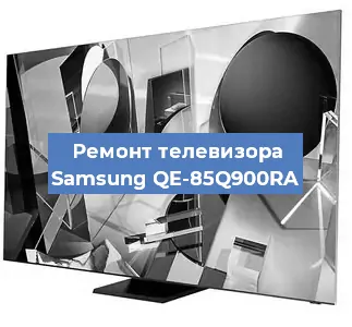 Замена порта интернета на телевизоре Samsung QE-85Q900RA в Воронеже